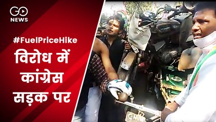 बढ़ती महंगाई के विरोध में युवा कांग्रेस ने किया प्रदर्शन