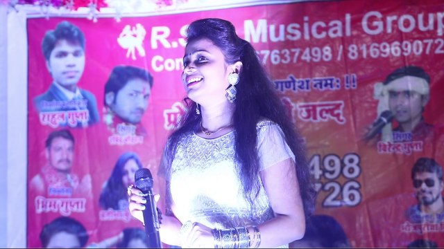 #भोजपुरी सुपरहिट स्टेज शो प्रोग्राम || SONI SINHA || New Bhojpuri Song || Bhojpuri Stage Show 2021 || Latest Live Program - FULL HD Video