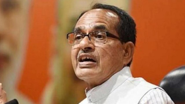 Rename Hoshangabad 'Narmadapuram'! proposes CM Shivraj