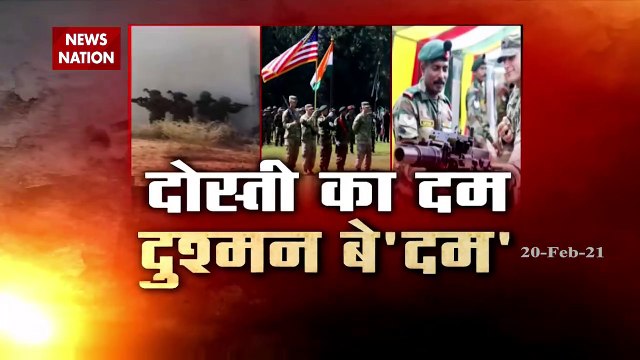 Indo-US joint military exercise begins at Mahajan Field Firing Ranges