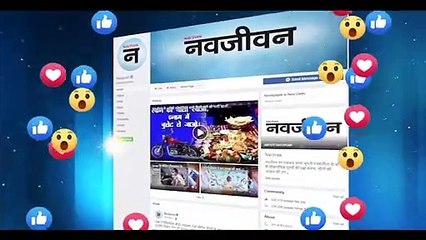 गेम की लाइव स्ट्रीमिंग में सोया शख्स और जागते ही बना गया लखपति, जानिए कैसे_