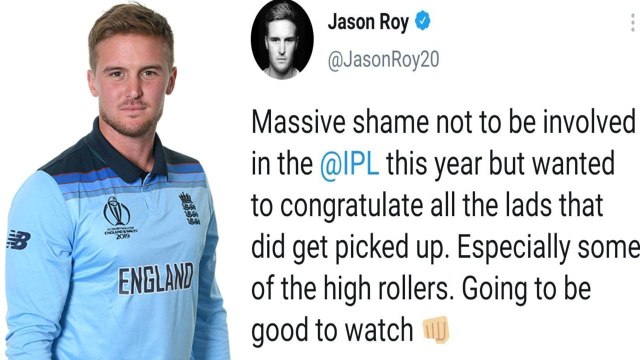 IPL 2021 : Jason After Going Unsold In IPL 2021 Auction || Oneindia Telugu