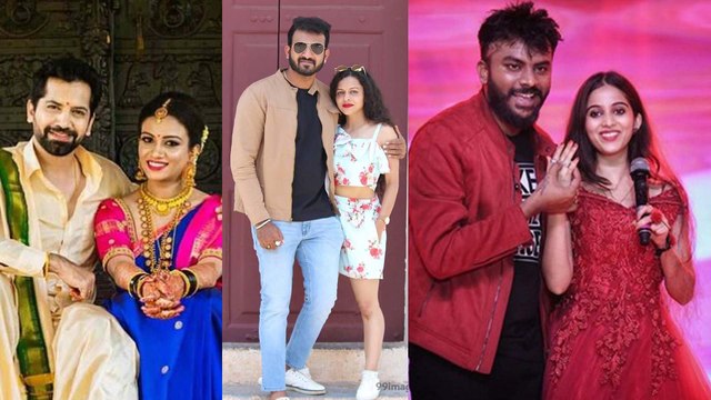 ನಿಜ ಜೀವನದಲ್ಲೂ ಜೋಡಿಯಾಗಿರುವ ಕಿರುತೆರೆಯ ಸೂಪರ್ ಜೋಡಿಗಳು | Filmibeat Kannada