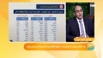 أخصائي علاج إدمان يكشف مصير مراكز علاج الإدمان الغير مرخصة بعد الكوارث التي تسببت فيها