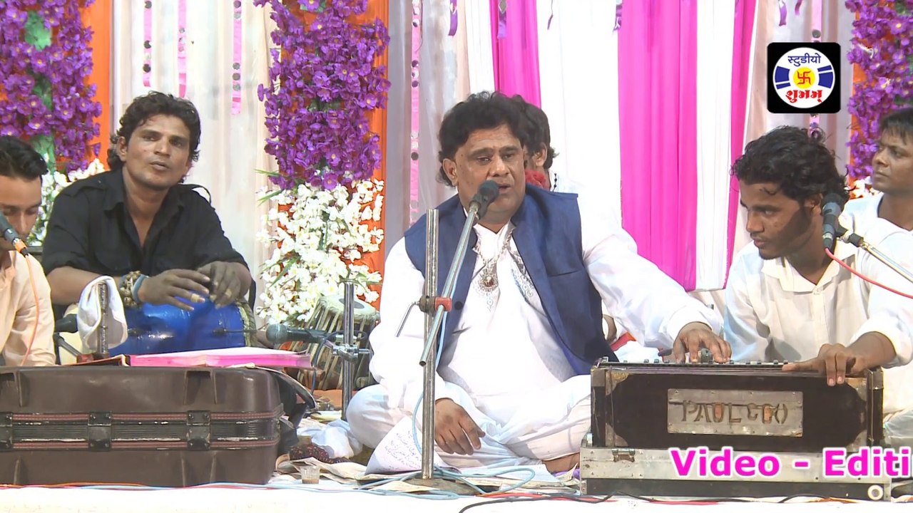 Kishne Chand Dikhaya #Gazal || Murad Aatis  || #qawwali Urs Rukansha Aarmbhda Okha