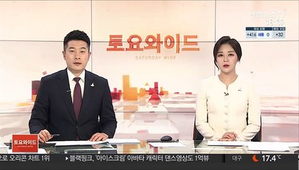 中, 작년 인도와 국경충돌 영상 공개…애국심 강조