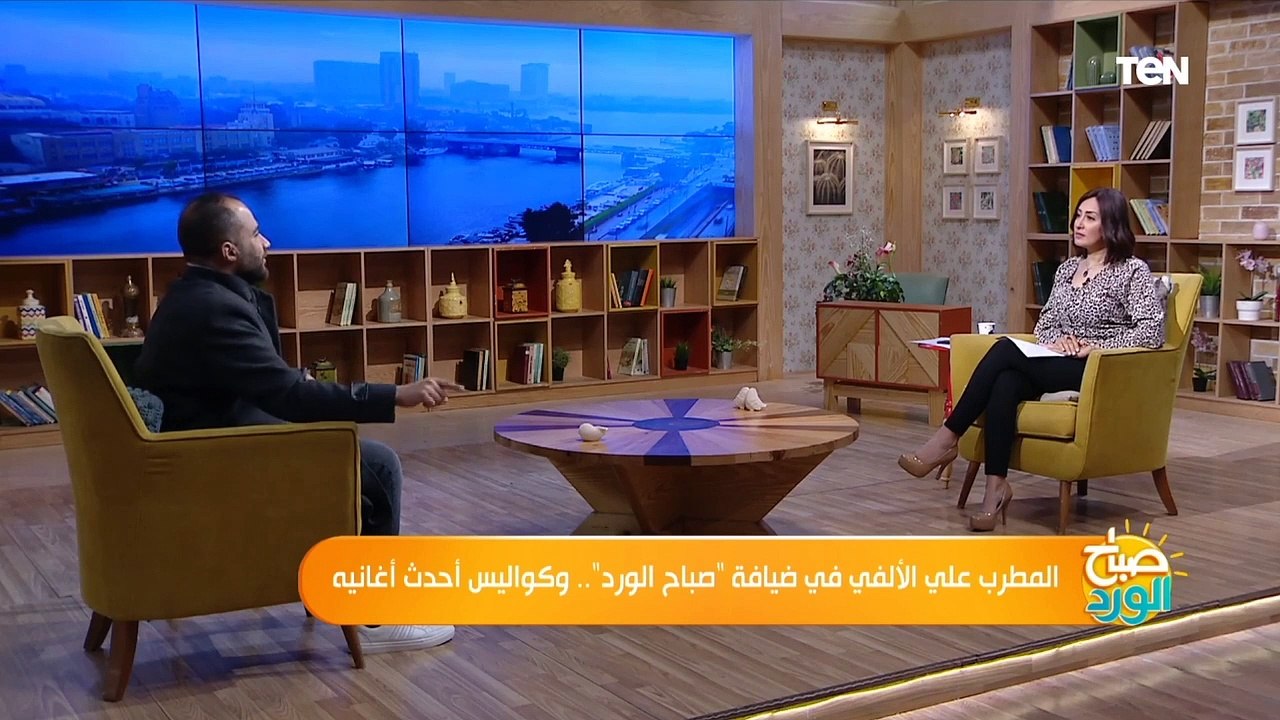 علي الألفي: الترند في مصر ببقعد يومين.. وأغنيتي "ما بلاش انا" مش رسالة لمغنيين المهرجانات