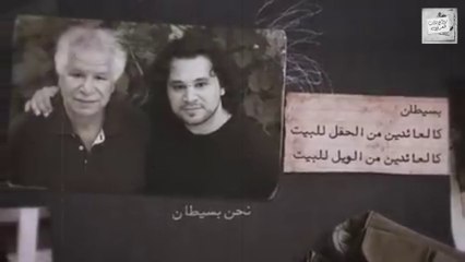 مُريد البرغوثي : سنصعدُ هذا الجبل