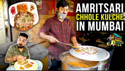 Amritsari Kulcha In Mumbai | अमृतसरी छोले कुलचे | Hardev Kripa Amritsari Kulcha | MKCR S3E4