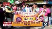 Madhya Pradesh: MP बंद को लेकर पीसी शर्मा का बयान, कहा MP में सबसे ज्यादा वैट वसूल रही है सरकार