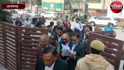 योगी सरकार के खिलाफ सड़क पर उतरे अधिवक्ता, की यह मांग