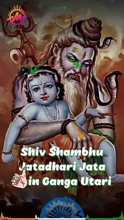 shiv bhole