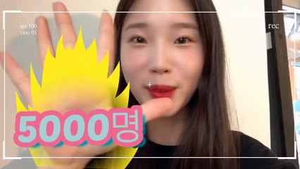 유튜브 첫수익 생각보다 많네!!( 모두기부해야지)