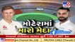 Ahmedabad's Motera Stadium all set to host first international test match _ Tv9GujaratiNews
