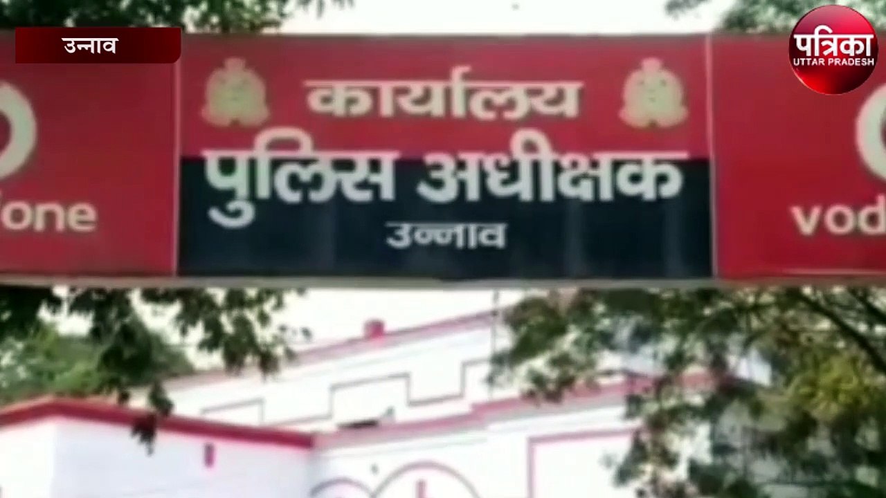 उदित राज के खिलाफ अफवाह फैलाने को लेकर मुकदमा दर्ज, एसपी ने कहा...
