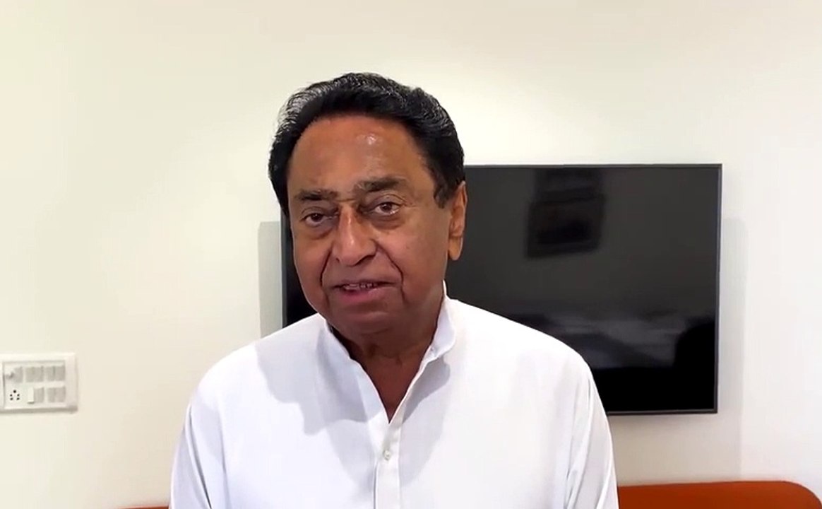 VIDEO: कमलनाथ ने कहा- प्रदेश की जनता का आभार मानता हूं
