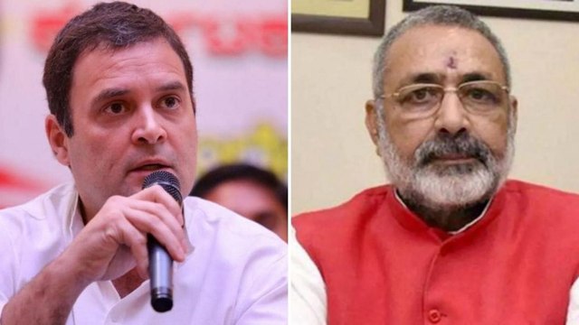 Giriraj Singh takes jibe at Rahul Gandhi