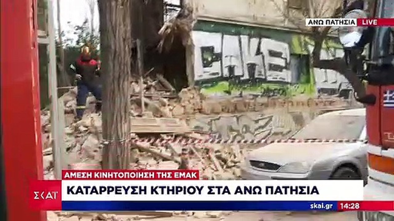 Άνω Πατήσια: Οι πρώτες εικόνες από την κατάρρευ...