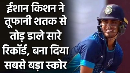 Descargar video: Ishan Kishan hits 173, Jharkhand smash highest-ever total of Vijay Hazare Trophy | वनइंडिया हिंदी