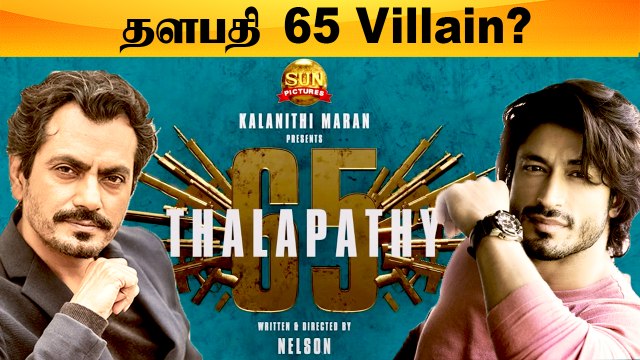 Thalapathy 65 வில்லன் இவர் தானா? புது Update | Thalapathy Vijay, Nelson Dilip