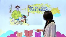 5玲玲的画|小学语文课文|二年级上