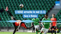 ASSE: les Verts arrachent le nul (1-1)  face à Reims en 26e journée de Ligue 1
