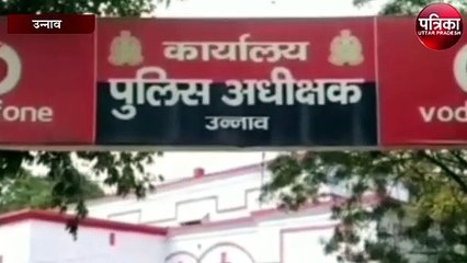 डां. उदितराज के खिलाफ मुकदमा दर्ज