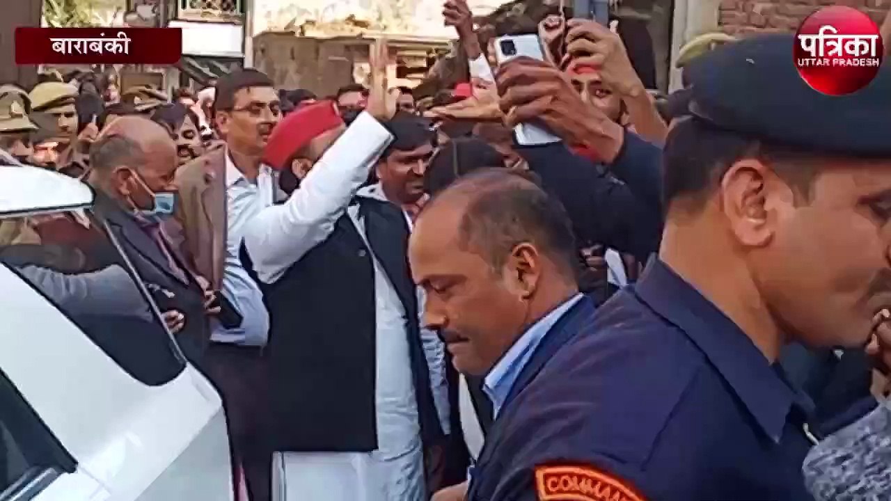बाराबंकी में सपा प्रमुख अखिलेश यादव
