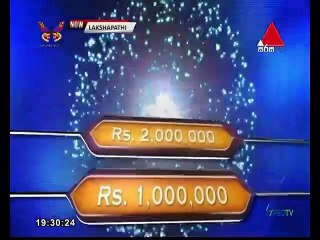 Sirasa Lakshapathi 2021.02.20