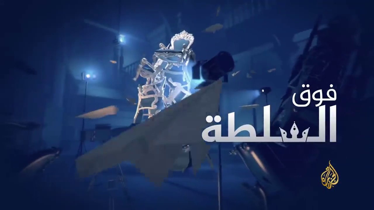 فوق السلطة 220 – حاخام إسرائيلي وشيخ إيراني_ ملقّحو كورونا صاروا مثليين