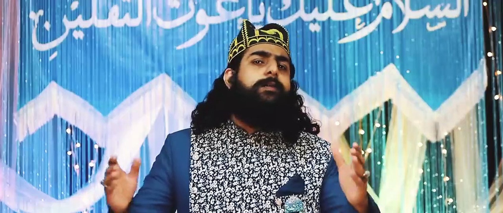 PIR SULTAN | Kaside Şeyh GAVSUL AZAM HAZRETLERİ |  Türk Tasavvuf Şarkısı | Sultan Ul QADRIA Qawwal