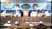 Urs Pir Tahir Allauddin Siddique | 20th February 2021 | Part 1 | ARY Qtv