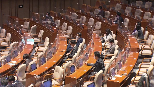 의료법 개정안에 의협 반발... 백신 협력 중단 검토 / YTN