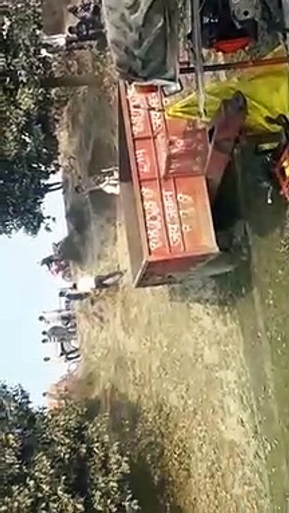 15 फुट ट्रैक्टर ट्राली नीचे गिरने से चालक सहित पीआरडी जवान मौत