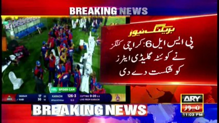 PSL Season 6: Karachi Kings won by 7 Wickets in the opening match against Quetta Gladiators