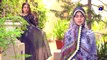 Mujhy Khuda Pay Yaqeen Hai | Episode 22 | 20th February  2021 |  Har Pal Geo  Drama