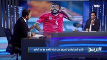 البريمو | شادي محمد يفتح النار على أحد الإعلاميين بعد هجومه على كهربا