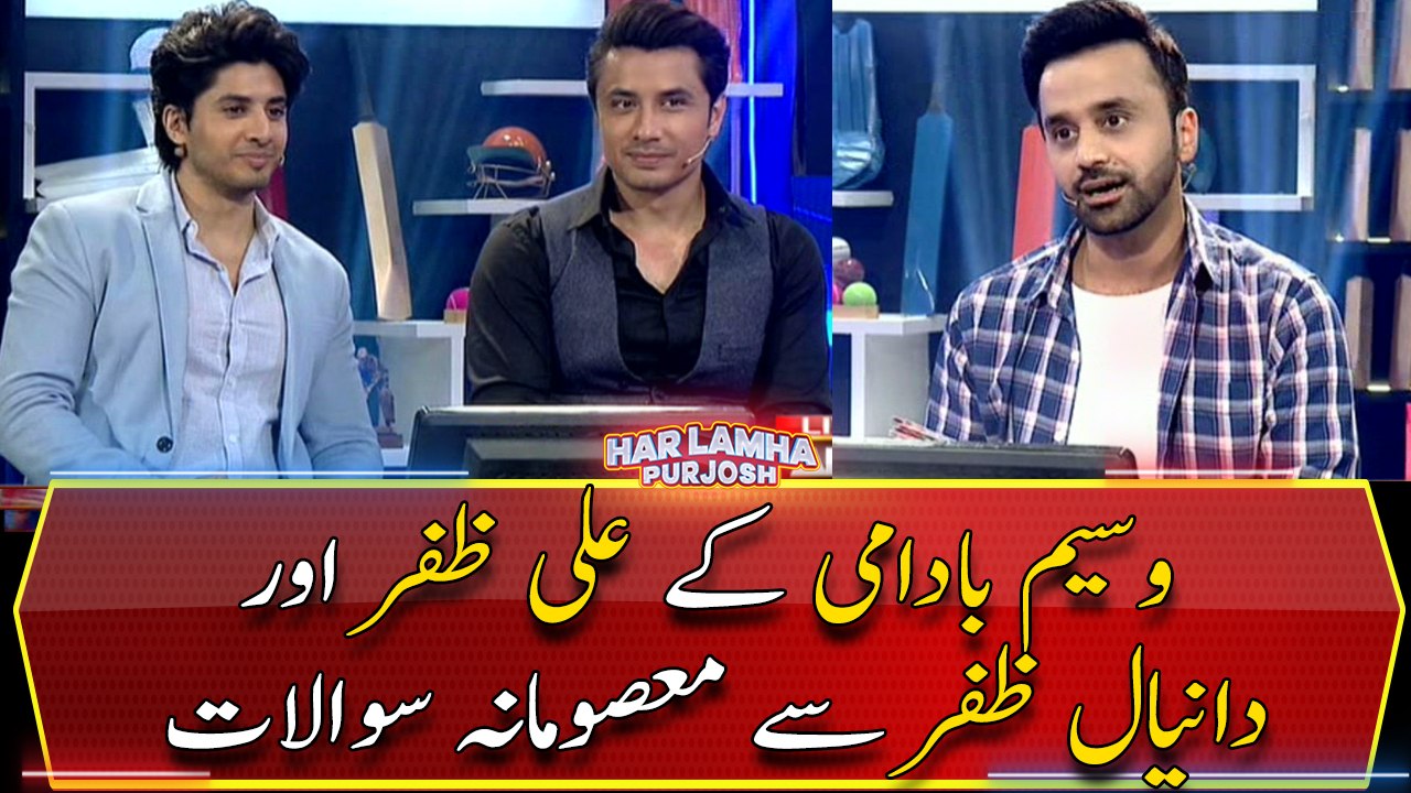 Waseem Badami's "Masoomana Sawal" with Ali Zafa...