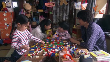 มาเระ สาวน้อยหัวใจตามฝัน ตอนที่ 35