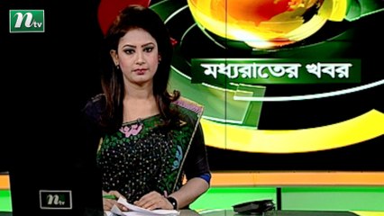 NTV Moddhoa Raater Khobor | 21 February 2021