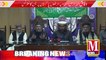 Wafaq UL Madaris al islamia al Rezvia Press Conference in Lahore Press Club | 17 Feb 2021 | Lahore