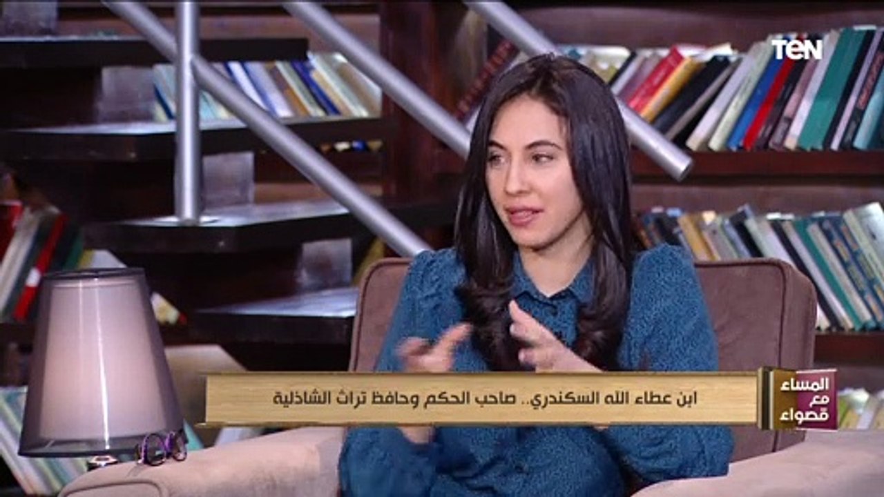 أستاذ فلسفة إسلامية : التصوف عند ابن عطاء السكن...