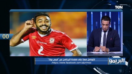 تعليقات صادمة من شادي محمد في فقرة صورة وتعليق