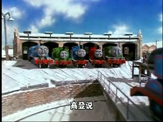 Thomas and Friends Season 1 Episode 26 (Chinese) (Season Finale)