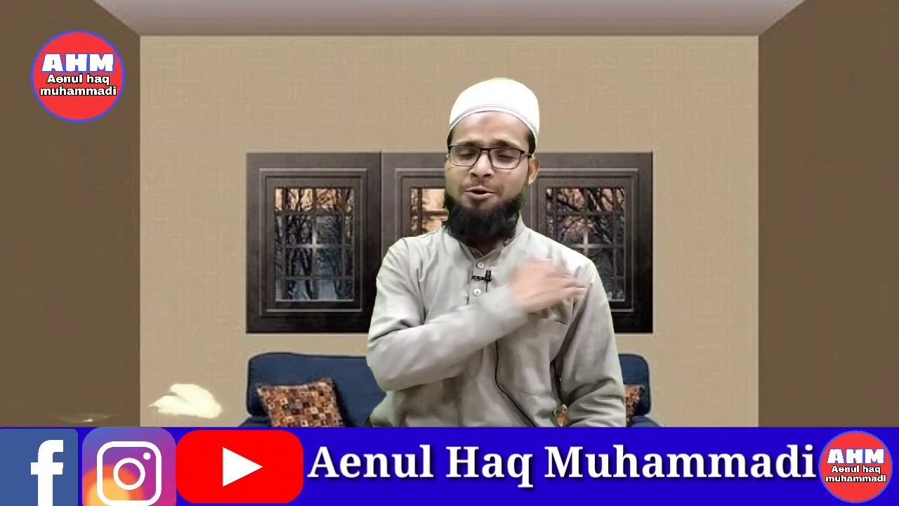 Zindagi ki Anmol Baten jo hr male aur female ke liye zaruri hai |Aenul hida