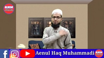 Zindagi ki Anmol Baten jo hr male aur female ke liye zaruri hai |Aenul hida