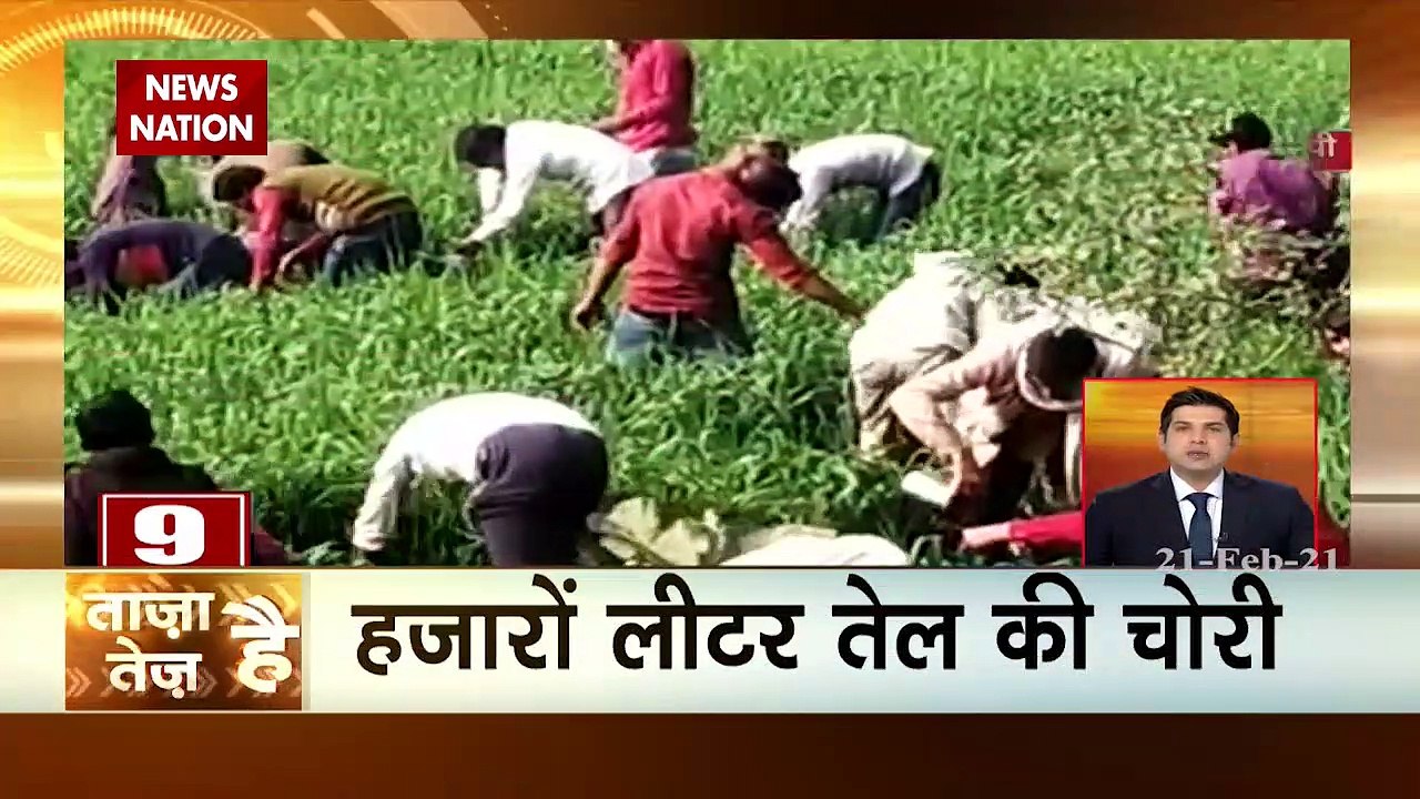 Taza Hai Tez Hai: Watch latest and trending news of February 21