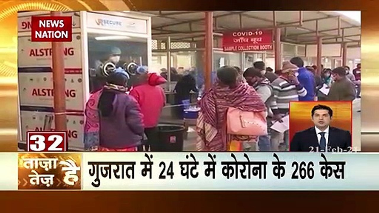 Taza Hai Tez Hai: Watch top news including COVID19 cases update