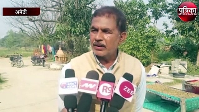 अमेठी में बनेगा केंद्रीय मंत्री स्मृति ईरानी का आशियाना