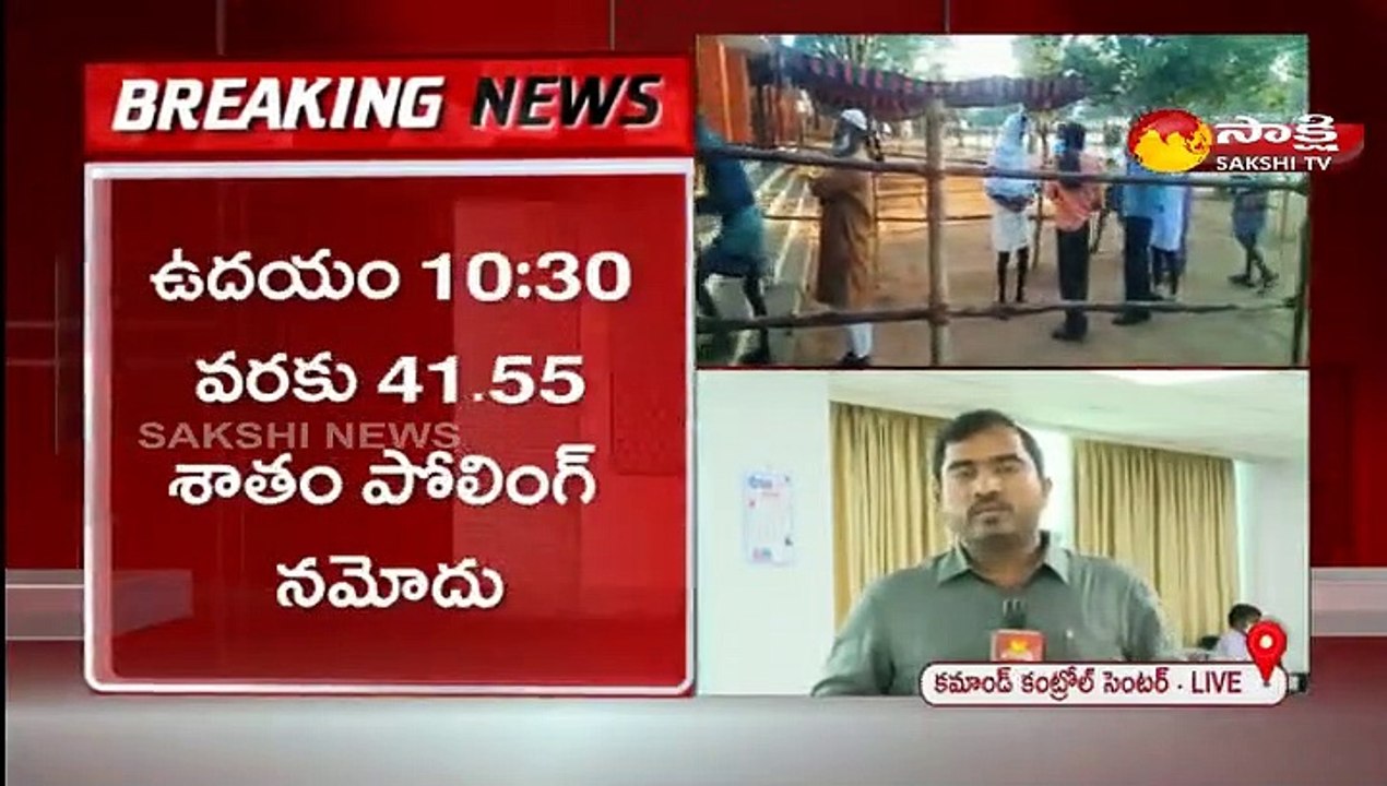 కొనసాగుతున్న పంచాయతీ ఎన్నికల పోలింగ్‌